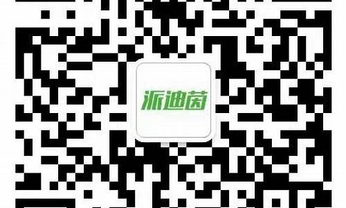 一文看透!申博太阳城现金app-(2024已更新(今日／知乎)